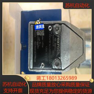 力士乐球阀M 3SEW10C1X420MG24N9K4力