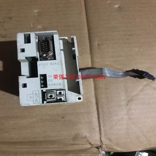 【荣强工控】FX2N-232IF三菱模块，拆机的，包好，成色如图，200