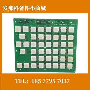 0235议价 fanuc按键板数控车床操作面板A86L 0001 0273 A86L