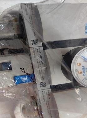 FSTO541267＋530338＋529853＋80