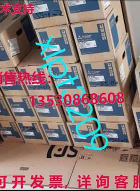 原装供应HF354S-A48 伺服电机