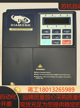 汇川MD320T5.5GB-XC-17议价