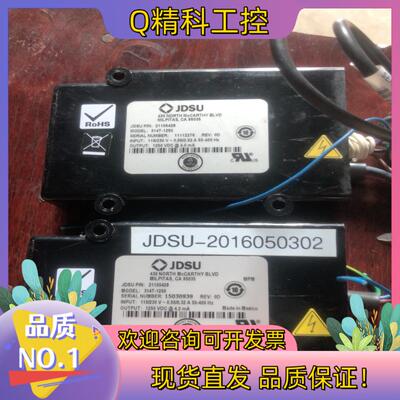 现货 JDSU激光器  氦氖激光器 有三套