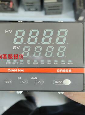 【环球】温控表  GR858  拆机包好用