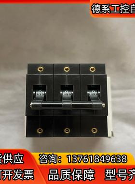 原装和泉IDEC 断路器NRBM3111F-50AA