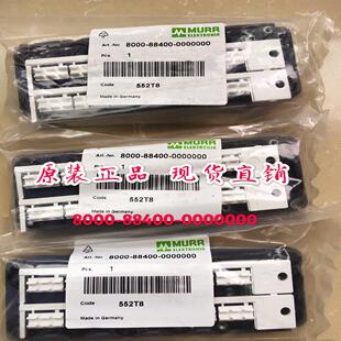 8000-88400-0000000 MURR穆尔总线模块议价