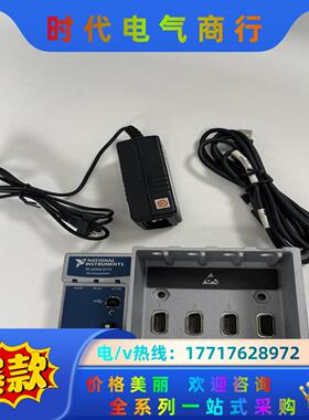 NI cDAQ-9174议价