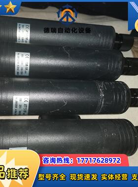 功能正常测温仪XTIR-1M 620C1 600-200议价