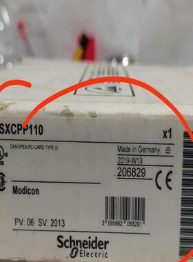 TSXCPP110 现货1个