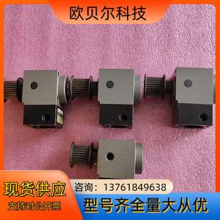 高精 台湾晶贺Dasen中空旋转平台 支架WR42