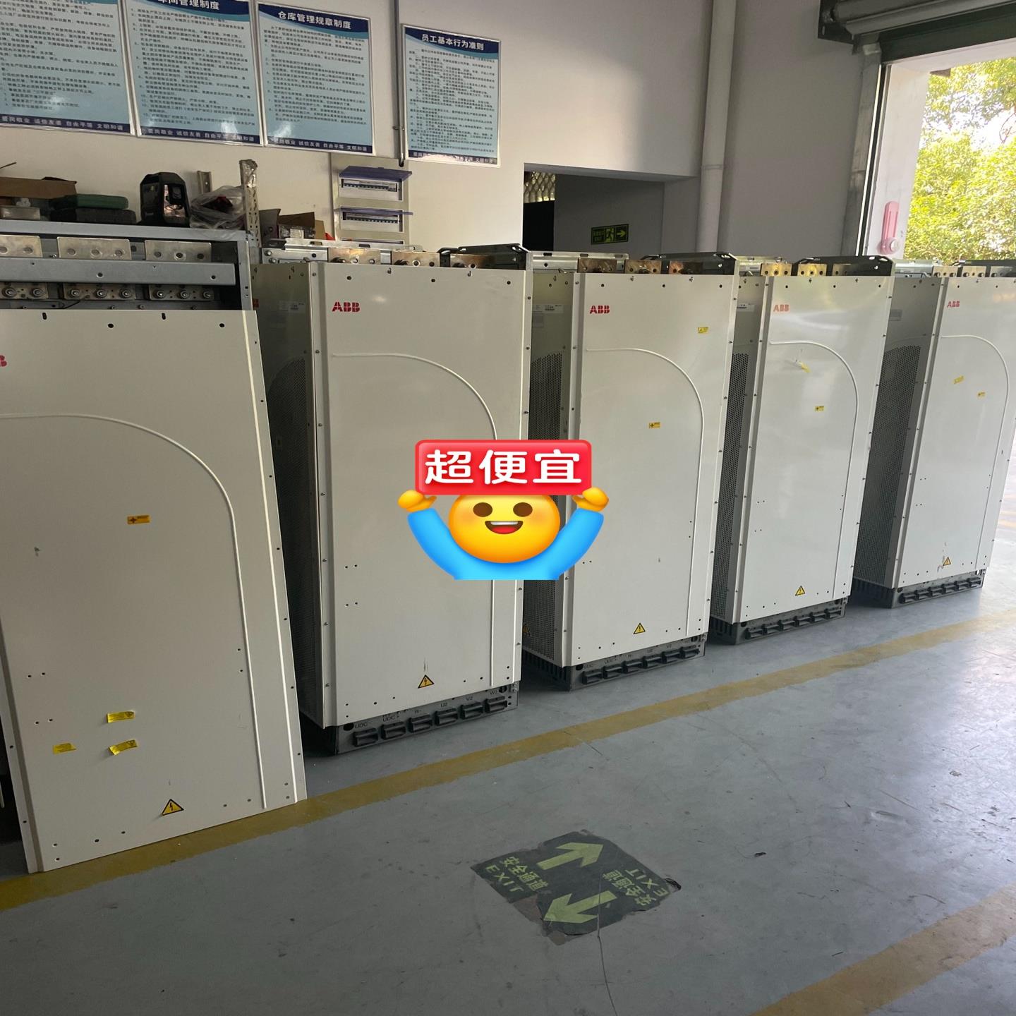 的变频器ACS800-04-0320-3P9