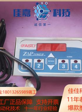 控制器，zap timer，z040240hfc实物