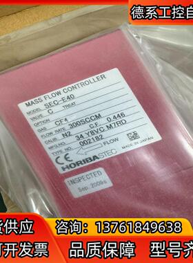 统计器SEC-E40原装全新原装。看。