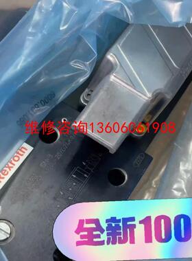 【工控自动化】REXROTH力士乐力士乐0811404902 4WRP议价