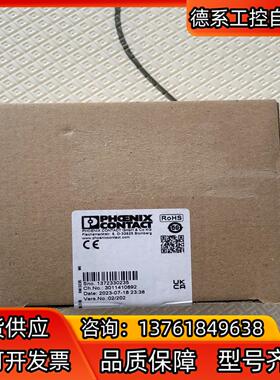 IB IL24 PSDI 8－PAC