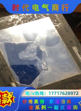 GT1150-QBBD-C三菱触摸屏，被拆了主板显示屏、议价