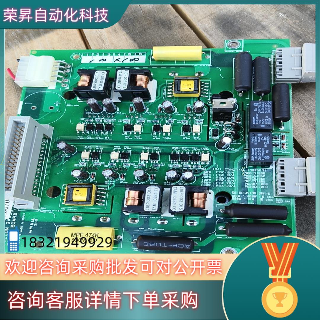 现货  板  PM10CSJ060模块  一张板