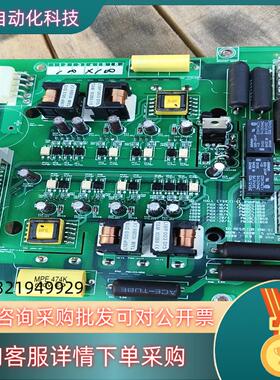 现货  板  PM10CSJ060模块  一张板