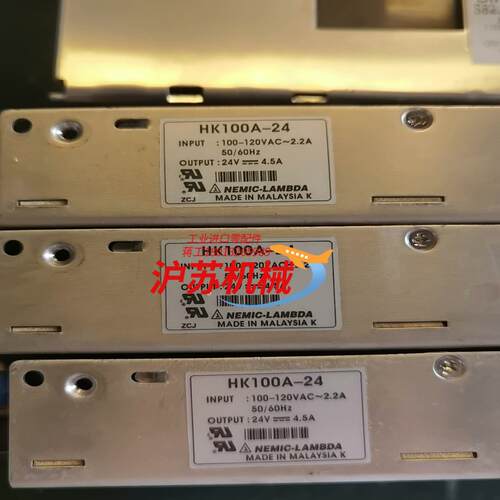 兰达HK100A-24，输入电压100-120ⅤAC，2