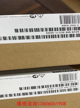 （请询价）6AV6648-0CE11-3AX0SMART1000议价