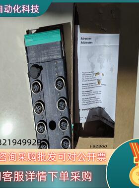 现货VBA-2E-G11-IUPT100模拟量模块   3个