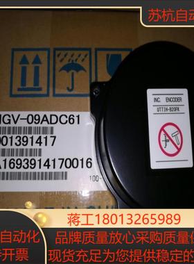 SGMGV-09ADC61SGDV-7R6A01A伺服单