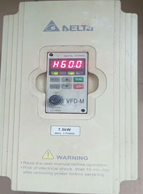 （设备配件）台达 VFD075M43A 变频器  380V  7.5kw