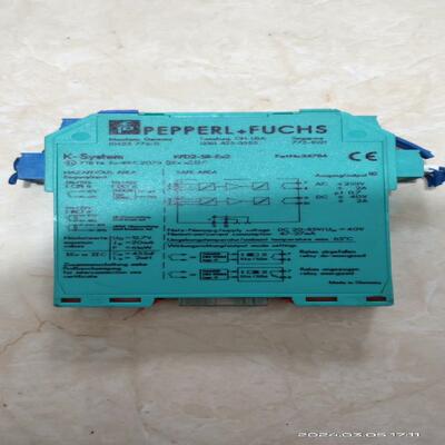 倍加福 PEPPERLFUCHS  K-System