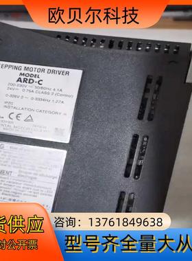 ARD-C 驱动 东方驱动器Orientalmotor  几