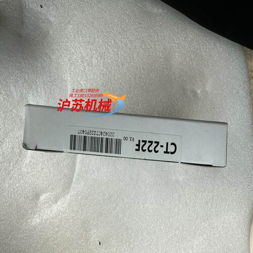全新零点远程IO模块 CT-222f全新原装正品 现货