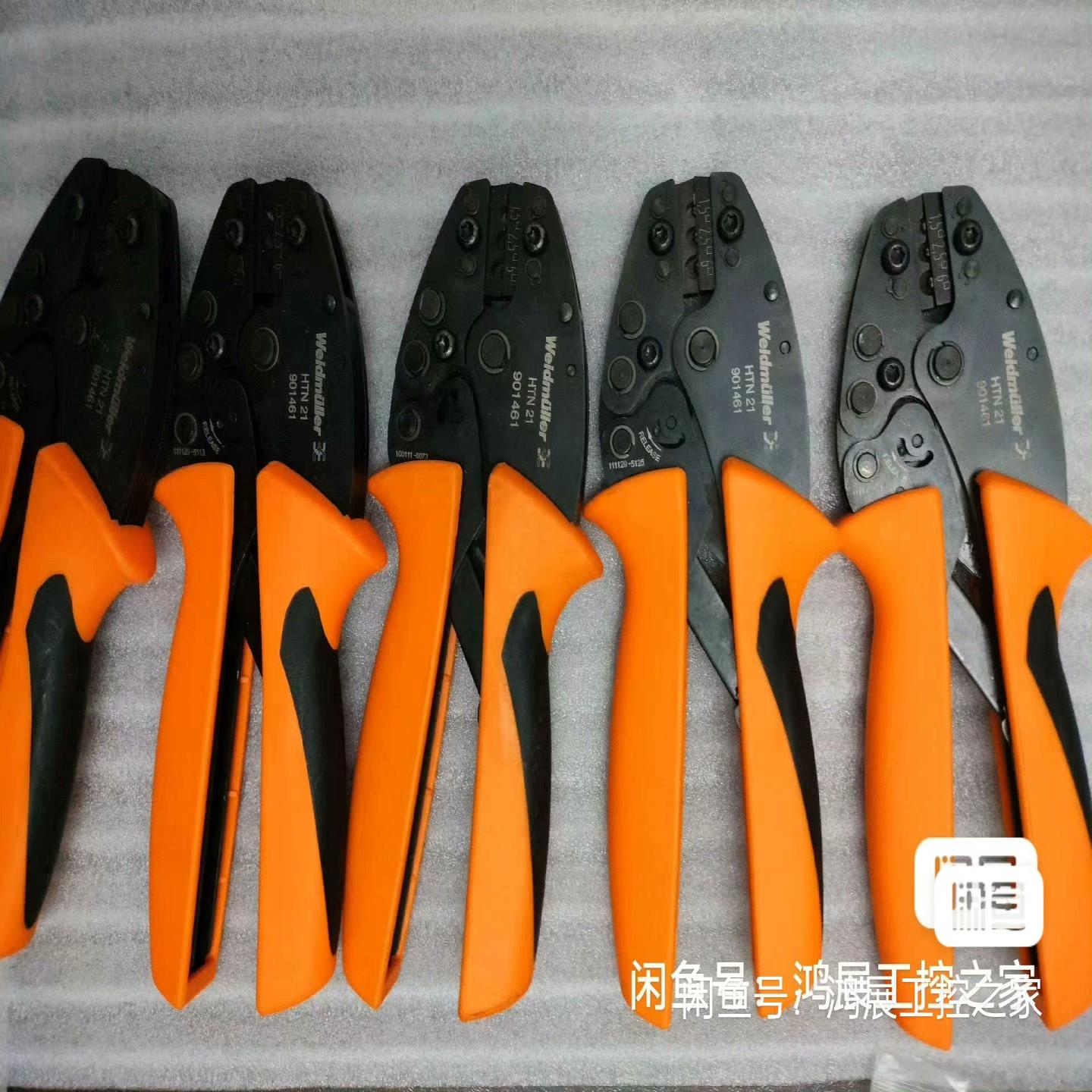 德国魏德米勒压线钳HTN21 901461有4把，成色非