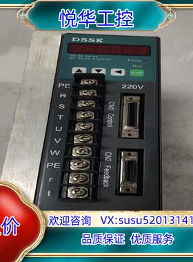 DSSK伺服驱动器DS100M-3A成色如图拆议价