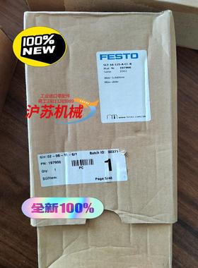 正品 197900 SLT-16-125-A-CC-B全新原