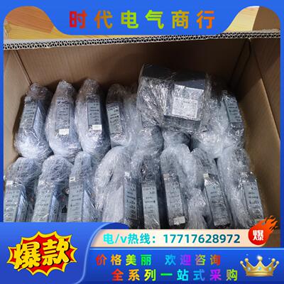 1734-ACNR，功能正常，成色充新，喜欢的来议价