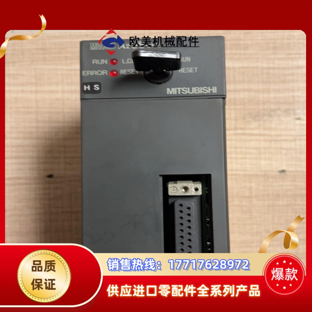 原装 三菱 A2SHCPU 实物议价