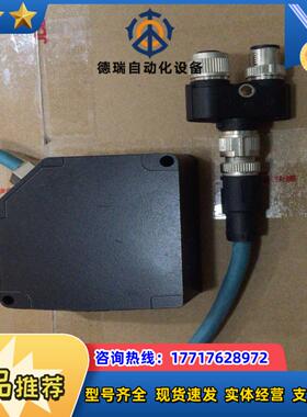 OD5000-C150T40 SICK 西克激光测距仪议价