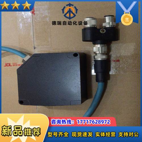 OD5000-C150T40 SICK 西克激光测距仪议价