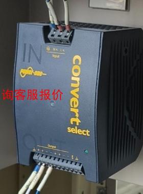 美国CONVERT POWER-ONE电源 LWN1601