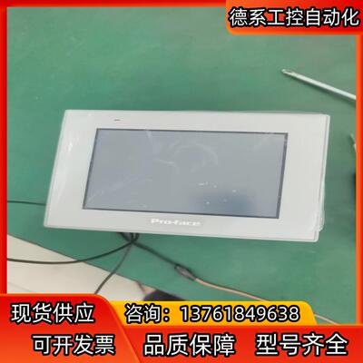 PFXST6300TADE