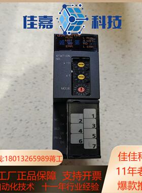 PLC模块 QJ61BT11N 原装 功能正常 实物