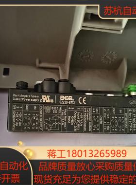 ENGEL EP3744-0041 模块议价