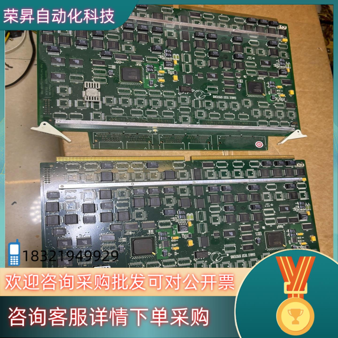 现货Eagle test asm3007-00118 的