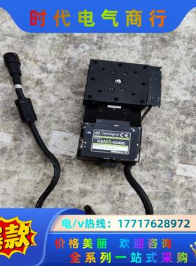 SIGMA KOKI   GOHT60A85B OS议价