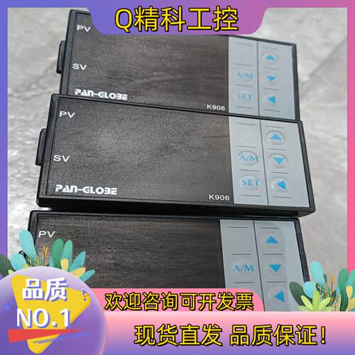 现货台湾泛达温控表 K906-001-0A0-000 成色如