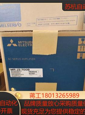 全新安川驱动器SGDV-R90A11B SGDV-R90A1