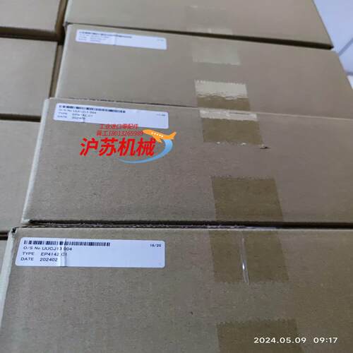 EP-4142A-C1富士变频器专用驱动板全新原装现货EP4