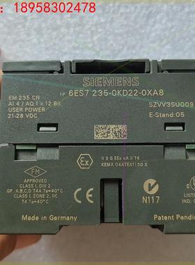 西门子原装正品PLC EM235CN 6ES7 235-0K