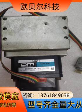 大厂东方电机HBLM540K－GN-5GN9K与HB