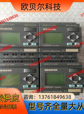 6ED1 052－1FB00－0BA5 ,230RC原装正品
