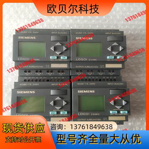 6ED1 052－1FB00－0BA5 ,230RC原装正品